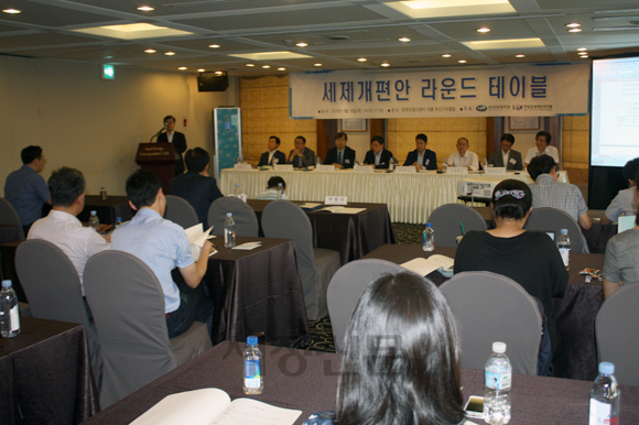 한국재정학회와 한국조세재정연구원은 18일 한국프레스센터 외신기자클럽에서 '세제개편안 라운드 테이블'을 개최했다.